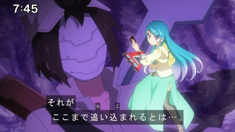 Capture20210206-074502