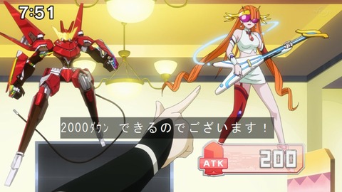 Capture20201212-075148