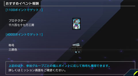 1000108155