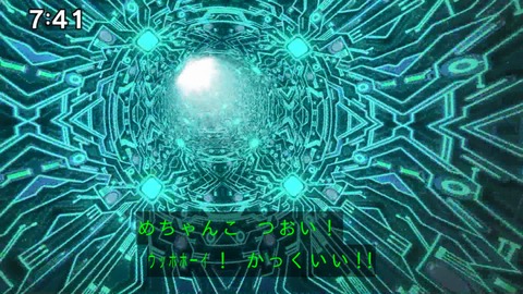 Capture_20230226-074157