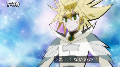 Capture_20241222-073921