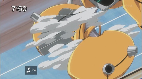 Capture20140823-074959