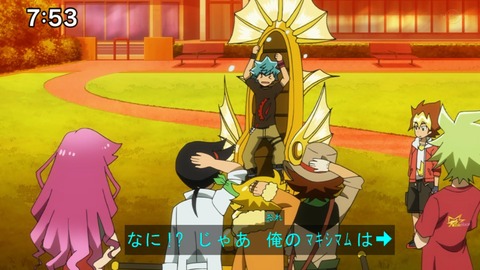 Capture20210425-075333