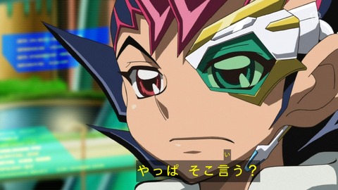 zexal 68 141