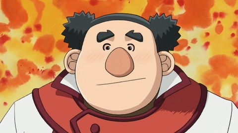 Capture_20251213-013403