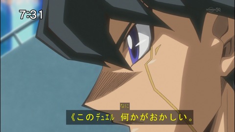 Capture20140823-073119