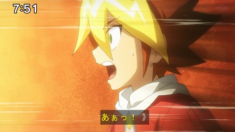 Capture20210801-075141