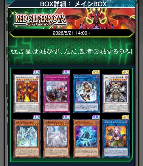 1000143348