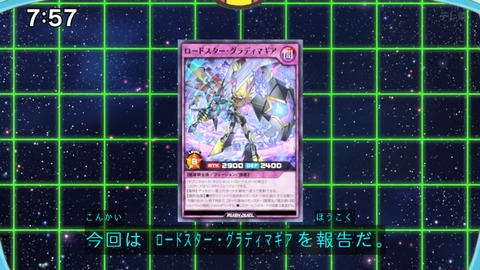 Capture_20241110-075717