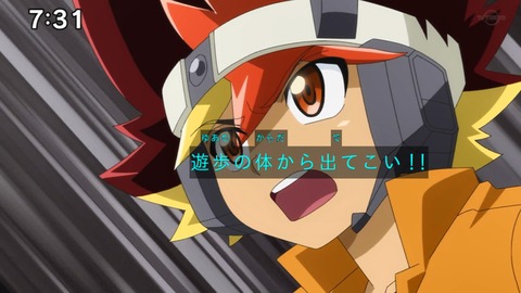 Capture_20230226-073103