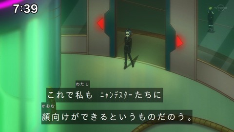 Capture_20230129-073919