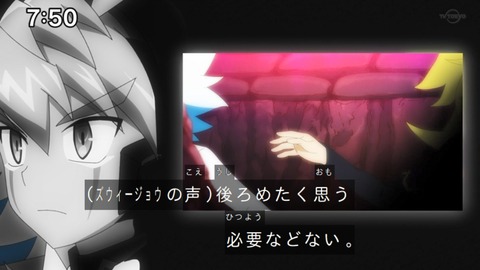 Capture_20220410-100210