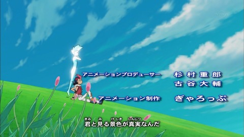 Capture20170222-021121