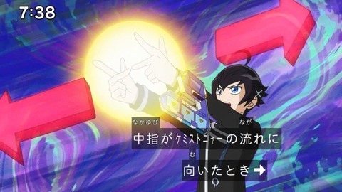 Capture_20250119-073837