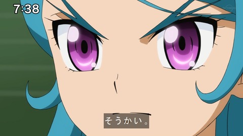 Capture20201226-073817