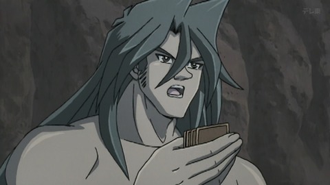Capture_20250802-013740
