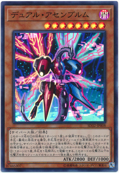 1211