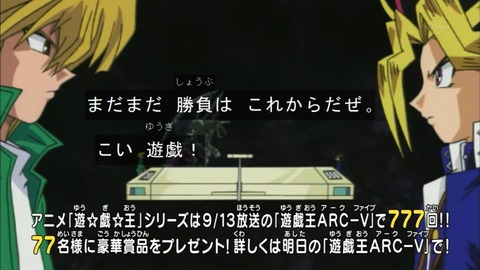Capture20150926-073322