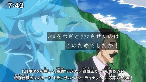 Capture_20240825-074344