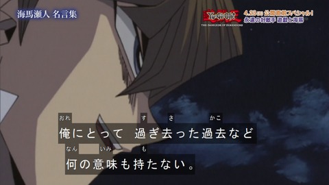 Capture20160417-174256-1