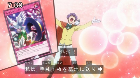 Capture20210220-073934