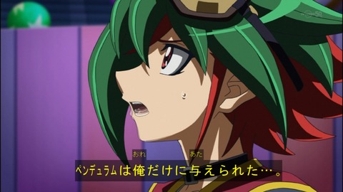 Capture20140706-174842