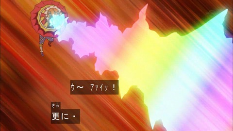 Capture20170205-174719