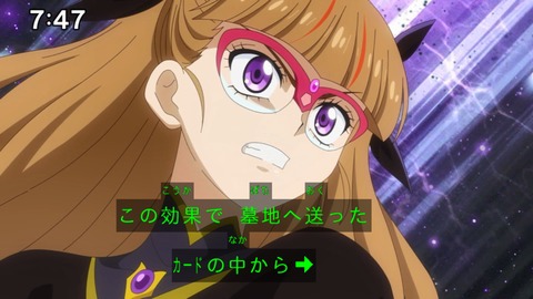 Capture_20240804-074729