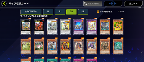 1000090690