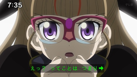 Capture_20241103-073541