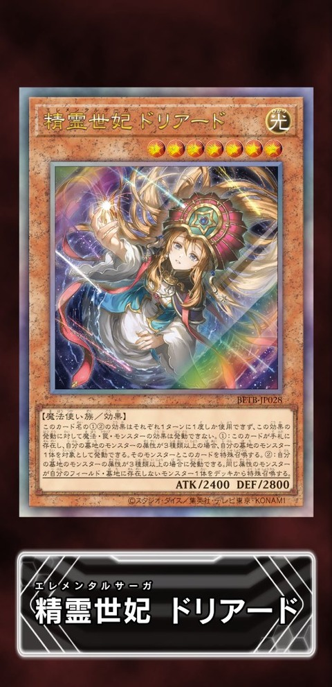 1000147859