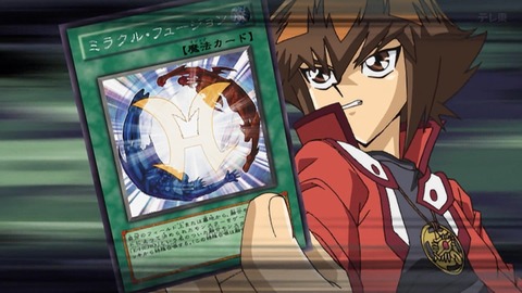 Capture_20260321-014254