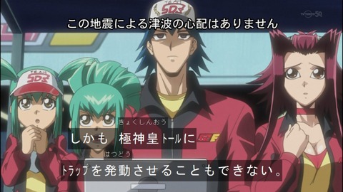 Capture20140705-074655
