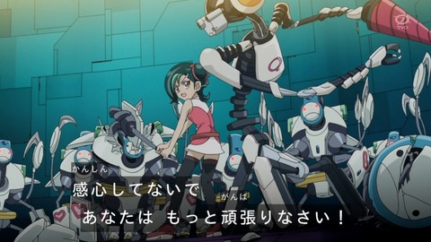 zexal 68 77