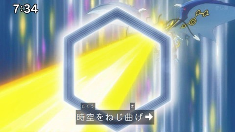 Capture_20250330-073413
