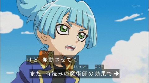Capture20140518-175059