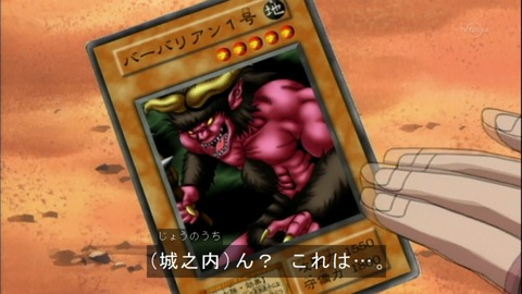 Capture20150418-073351