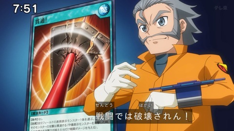 Capture_20240204-075134