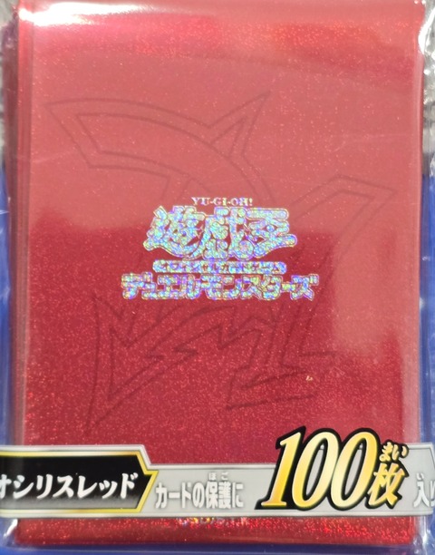 1000122085