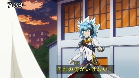 Capture_20241124-093859