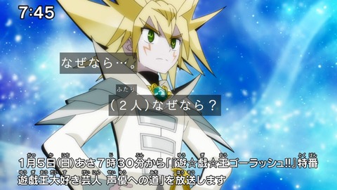 Capture_20241222-085129