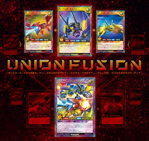 1000147845