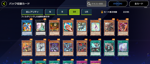 1000087413