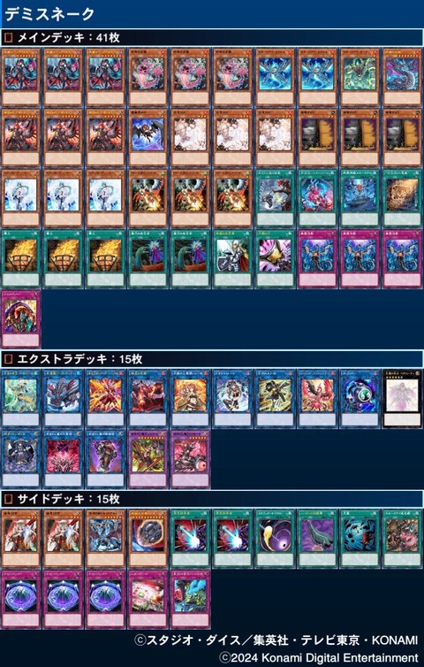 1000066861