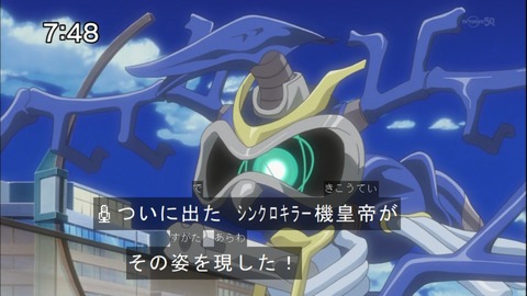 Capture20140816-074825