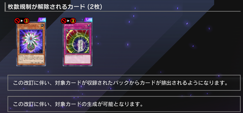 1000114182