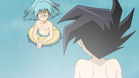 Capture_20251129-012855