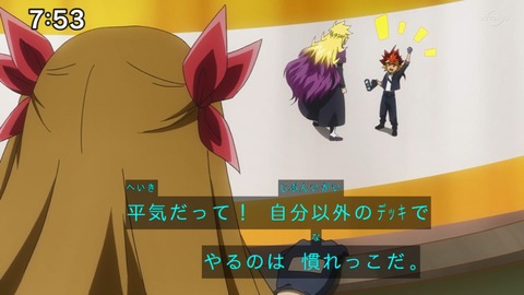 Capture_20230917-075345