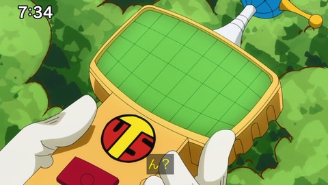 Capture_20220410-094713