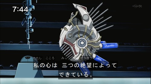 Capture20140913-074416